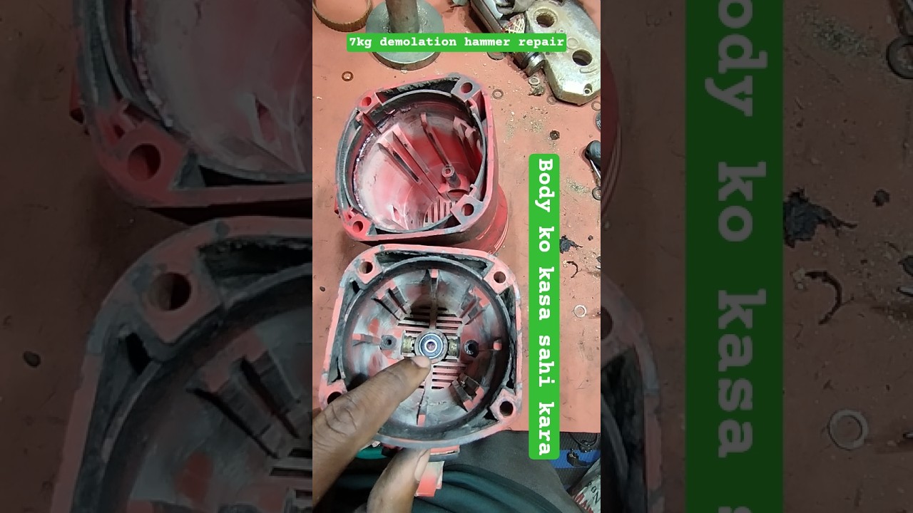 5kg demolation hammer repair