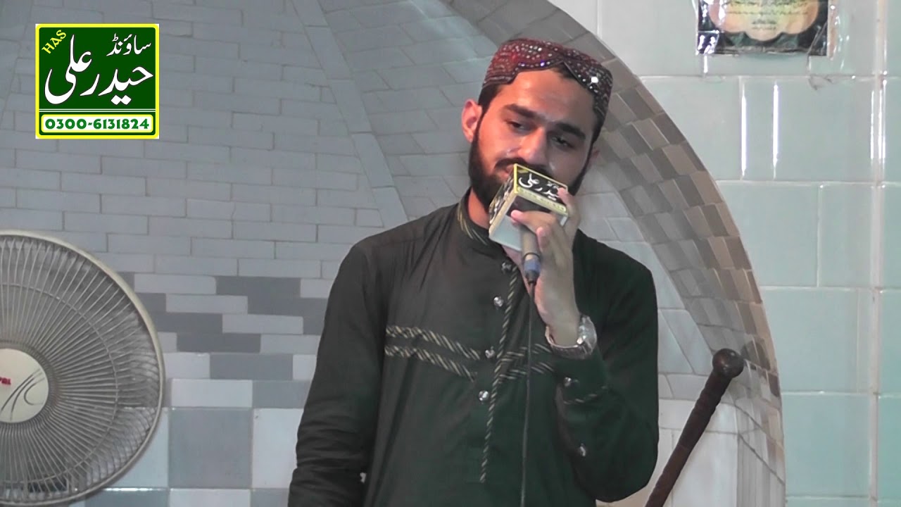 Punjabi New Kalam / jee Karda Ay Darda Nu / By Qasim Ali Qasim / Haider Ali Studio