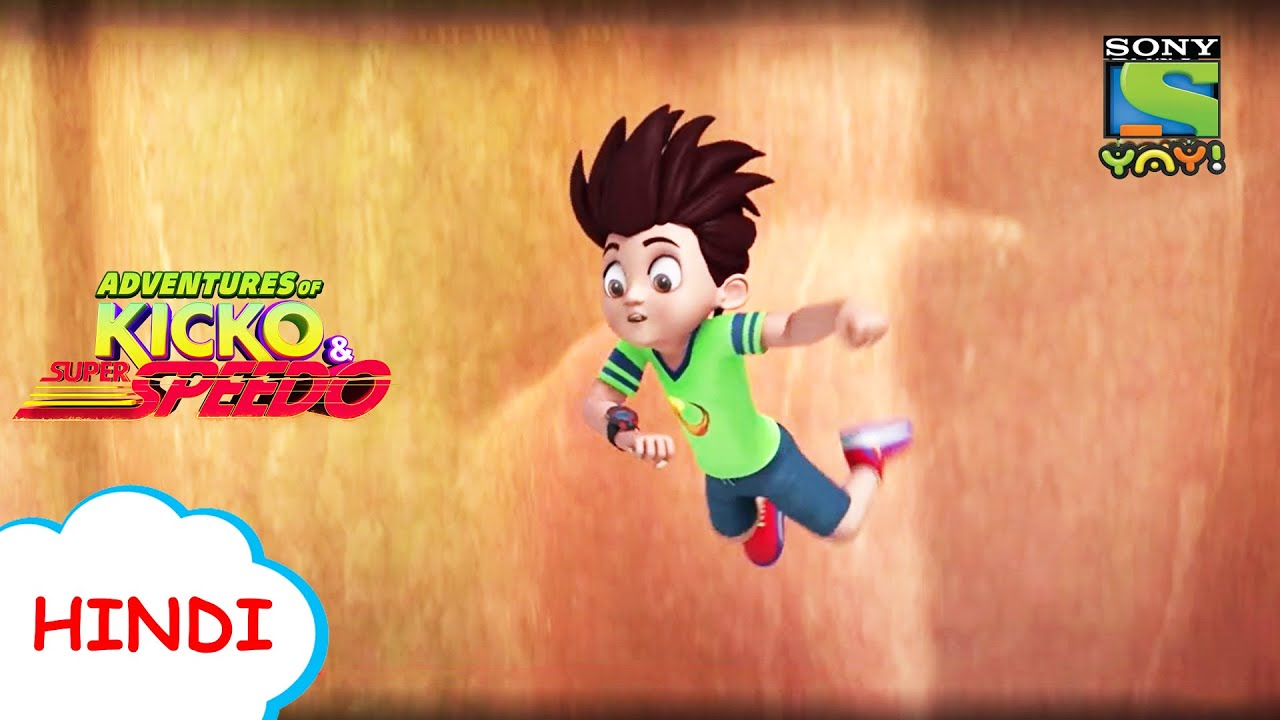 सनसिटी पर लट्टू मास्टर का हमला | किको एंड सूपर स्पीडो | Adventures of Kicko & Super Speedo