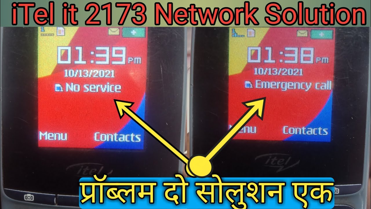 itel it2173 no service problem solution||itel mobile emergency call