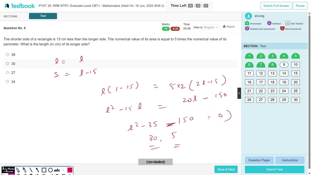 RRB NTPC MATHS SECTIONAL PYQ (16 June 2025) Shift 2 || MATHS PREVIOUS YEAR TEST