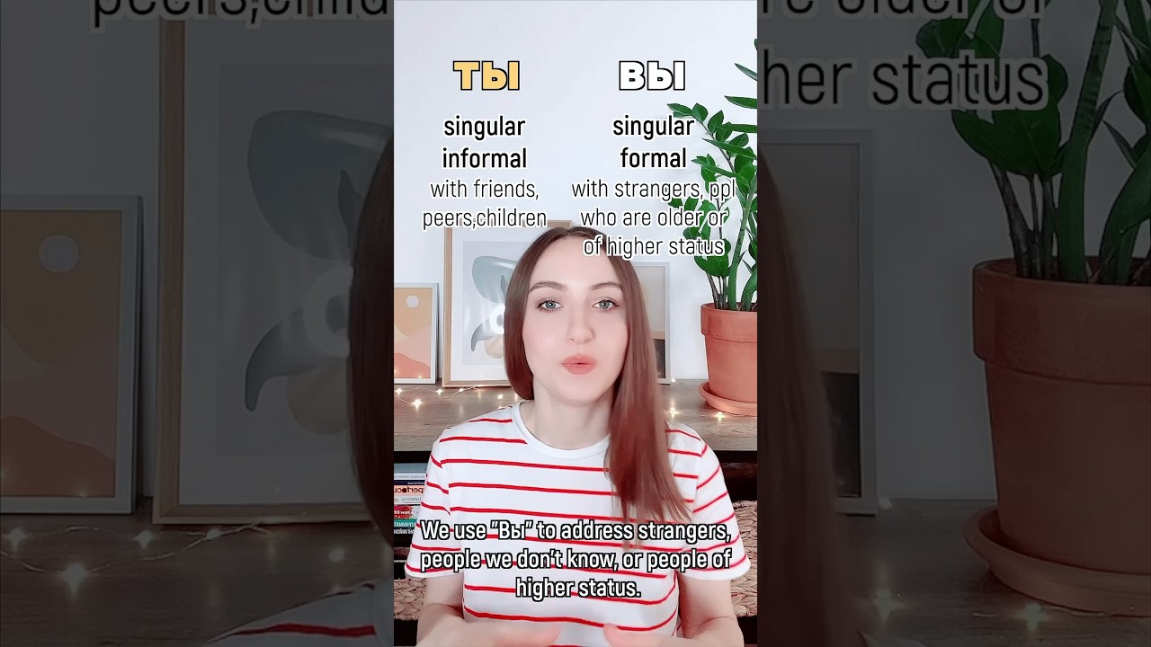 2 sposoby na powiedzenie &bdquo;ty&rdquo; po rosyjsku #gramatykarosyjska