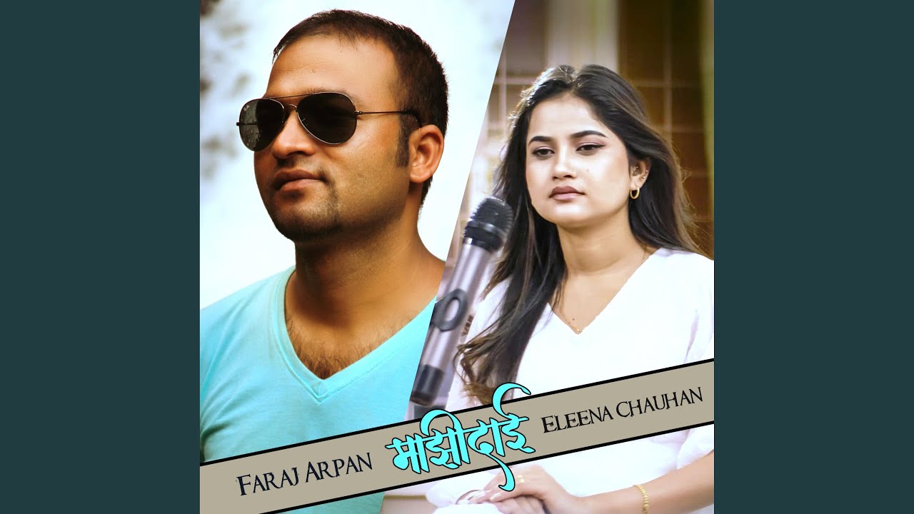 Maajhidai (feat. Eleena Chauhan)