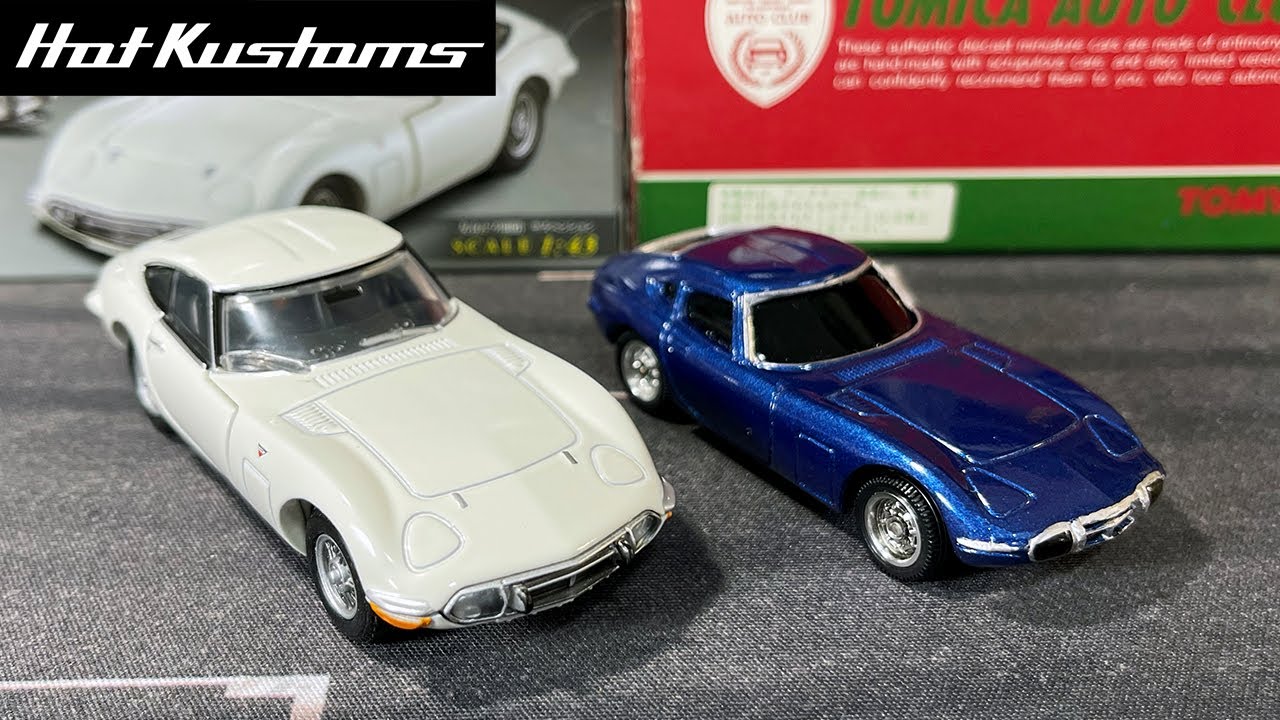 Tomica Auto Club Japan Hand Made Toyota 2000GT | Old is Gold