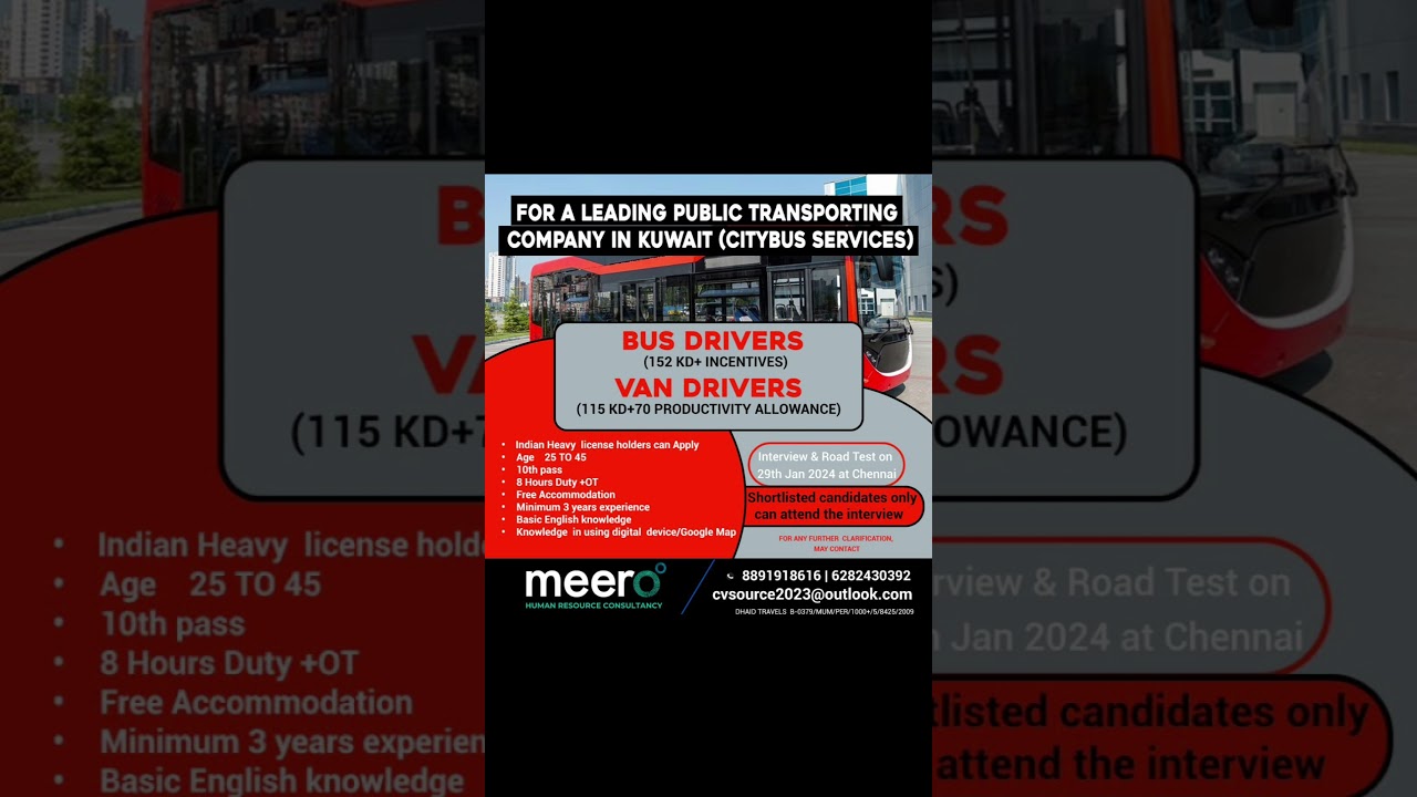 Bus Driver & Van Driver Jobs in Kuwait - Public Transport Company #freejobalert #jobnews #interview