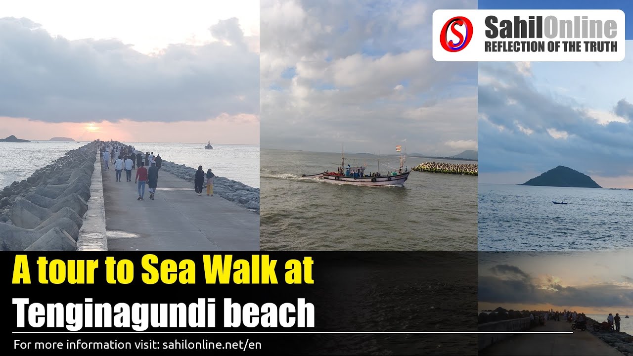 A tour to Sea Walk at Tenginagundi beach in Bhatkal | Tamunday | Tamunde | Tengingundi beach