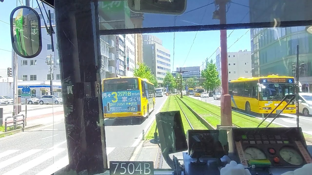 【前面展望】鹿児島市電（郡元～天文館） KagoshimsaCityTram  front view　　#鹿児島市電  #鹿児島  #前面展望