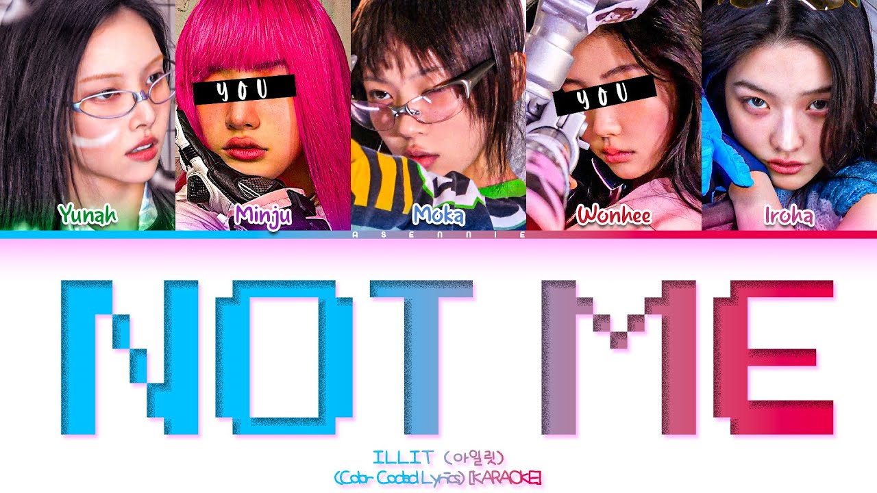[KARAOKE] ILLIT - 'NOT ME' but you are Minju & Wonhee (Color Coded Lyrics)