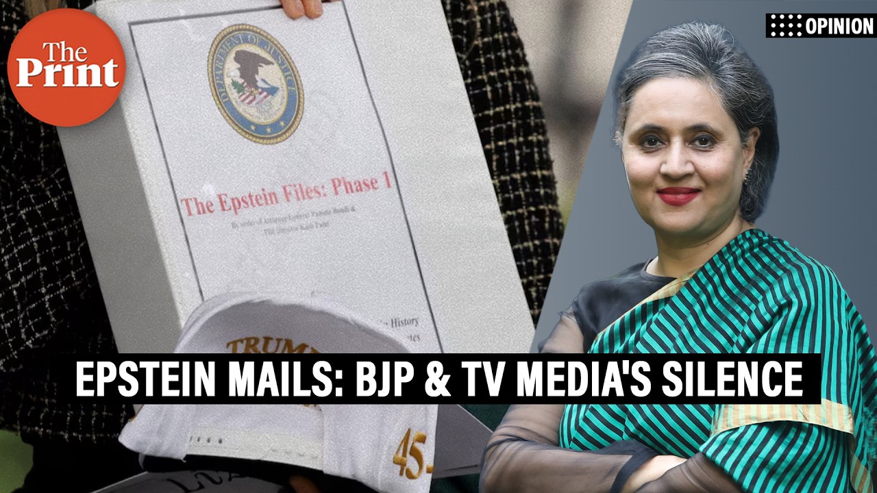 Imagine if Epstein files named Rahul Gandhi or MK Stalin. What would BJP and TV media do?