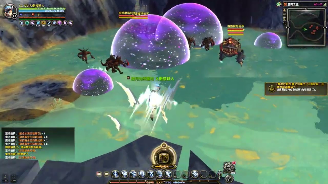 Dragon Nest 2026 劍鬥士技能優化 日常關卡
