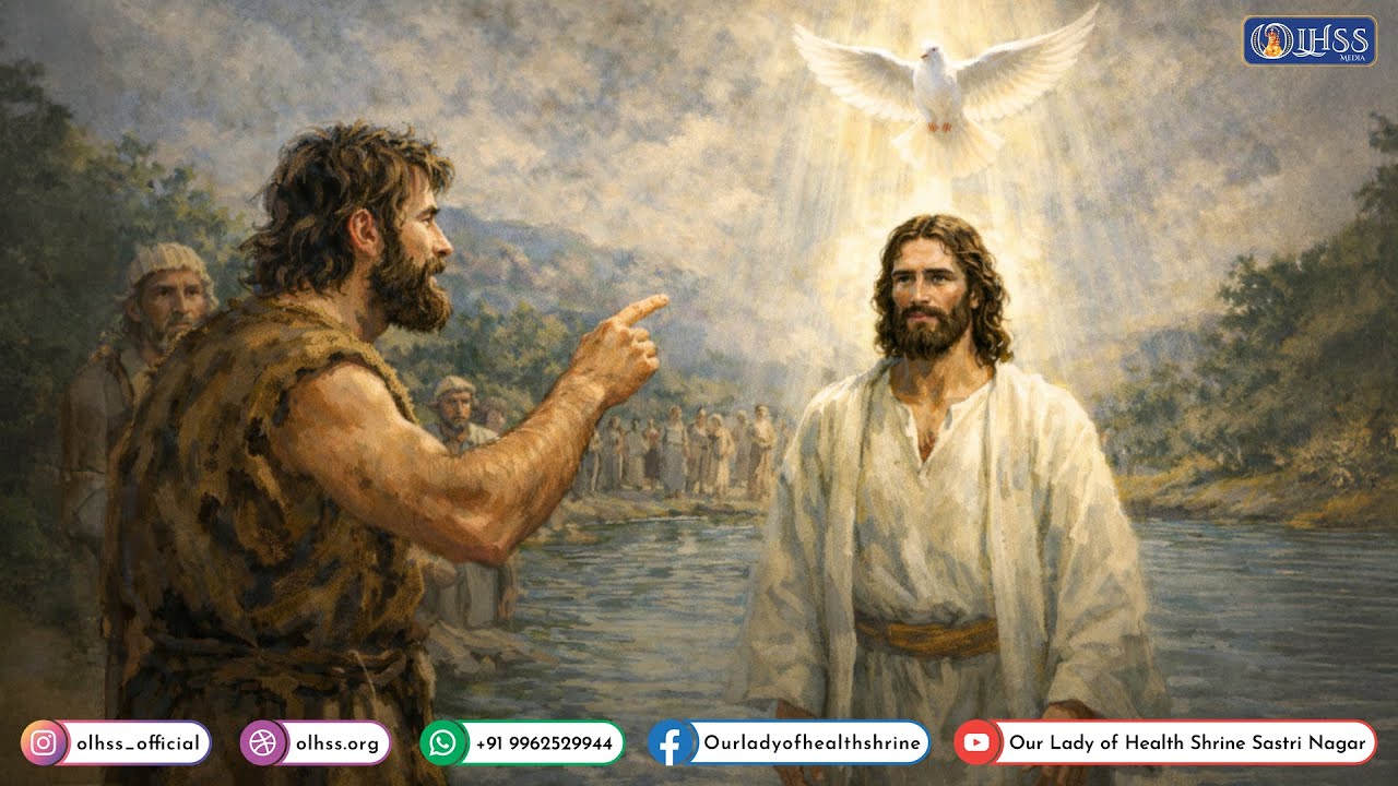 பொதுக்காலம் 2ஆம் வாரம் - ஞாயிறு | 2nd Sunday in Ordinary Time - 18-01-2026