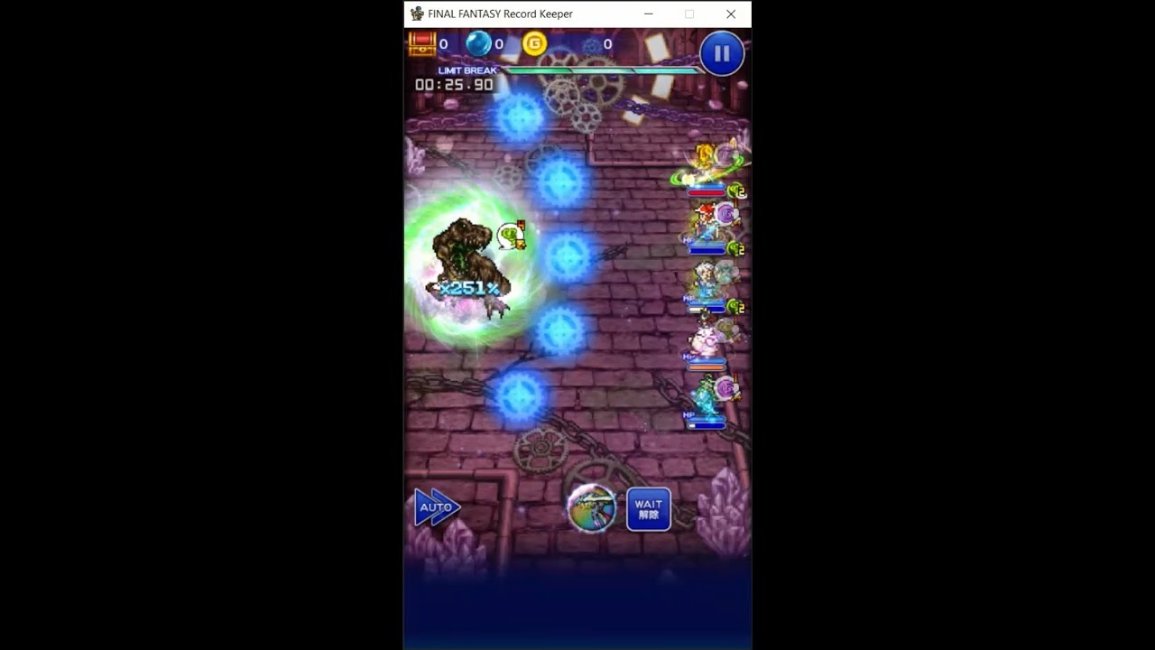 FFRK JP - Labyrinth Nexus S13, Part 4 (Earth): Sub 30 4/4