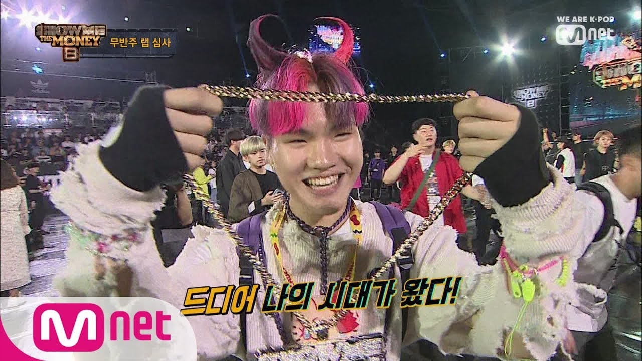 [ENG sub] Show Me The Money8 [1회] '기대하라!' 독특한 비주얼, 개성파 래퍼 타쿠와 @1차 예 190726 EP.1