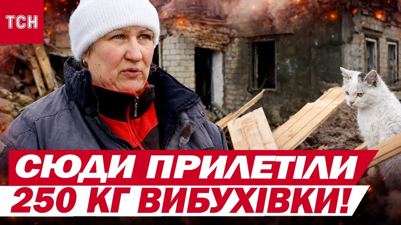 КРИТИЧНА СИТУАЦІЯ НА ЗАПОРІЖЖІ! Людей евакуюють ПРИМУСОВО!