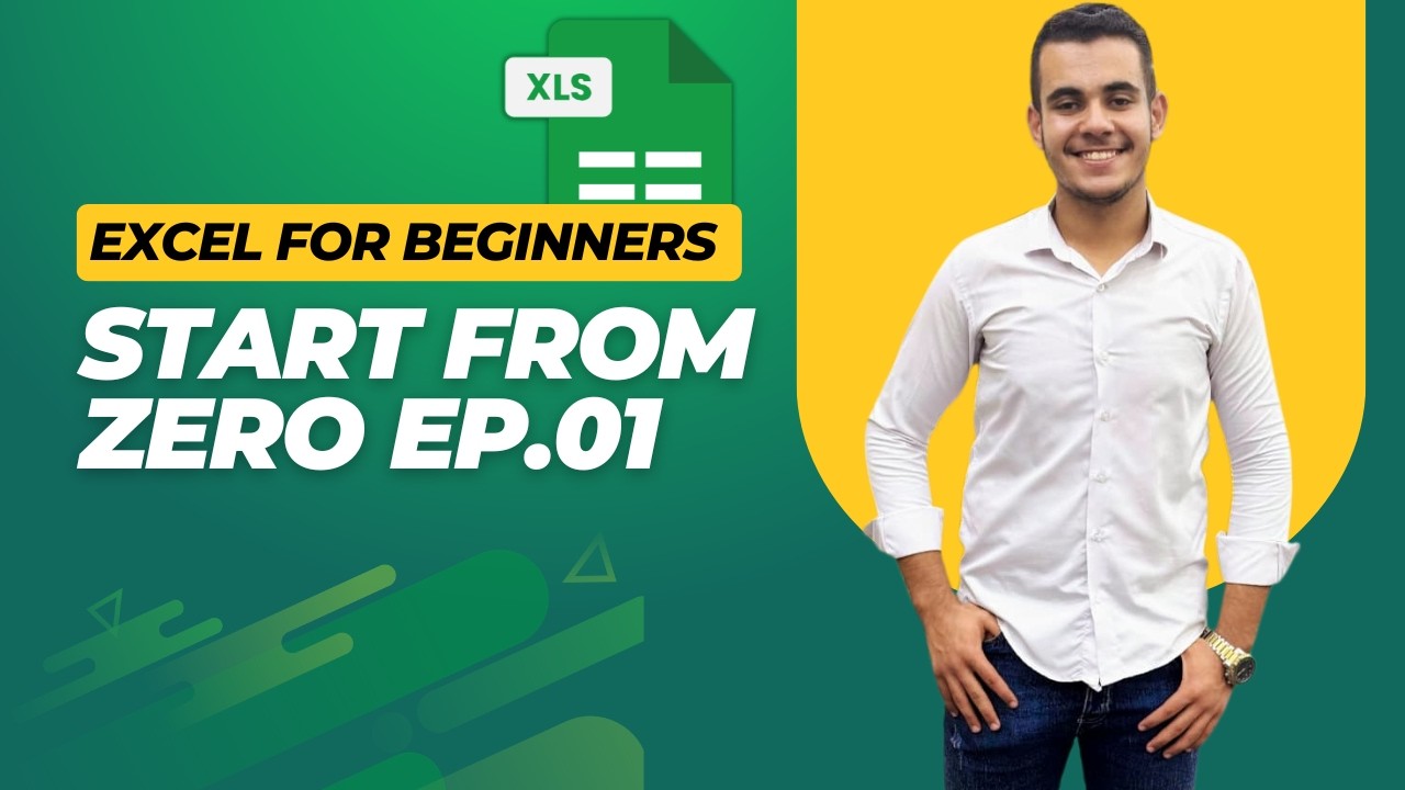 تعلم Excel من الصفر | شرح واجهة البرنامج + أول جدول عملي للمبتدئين