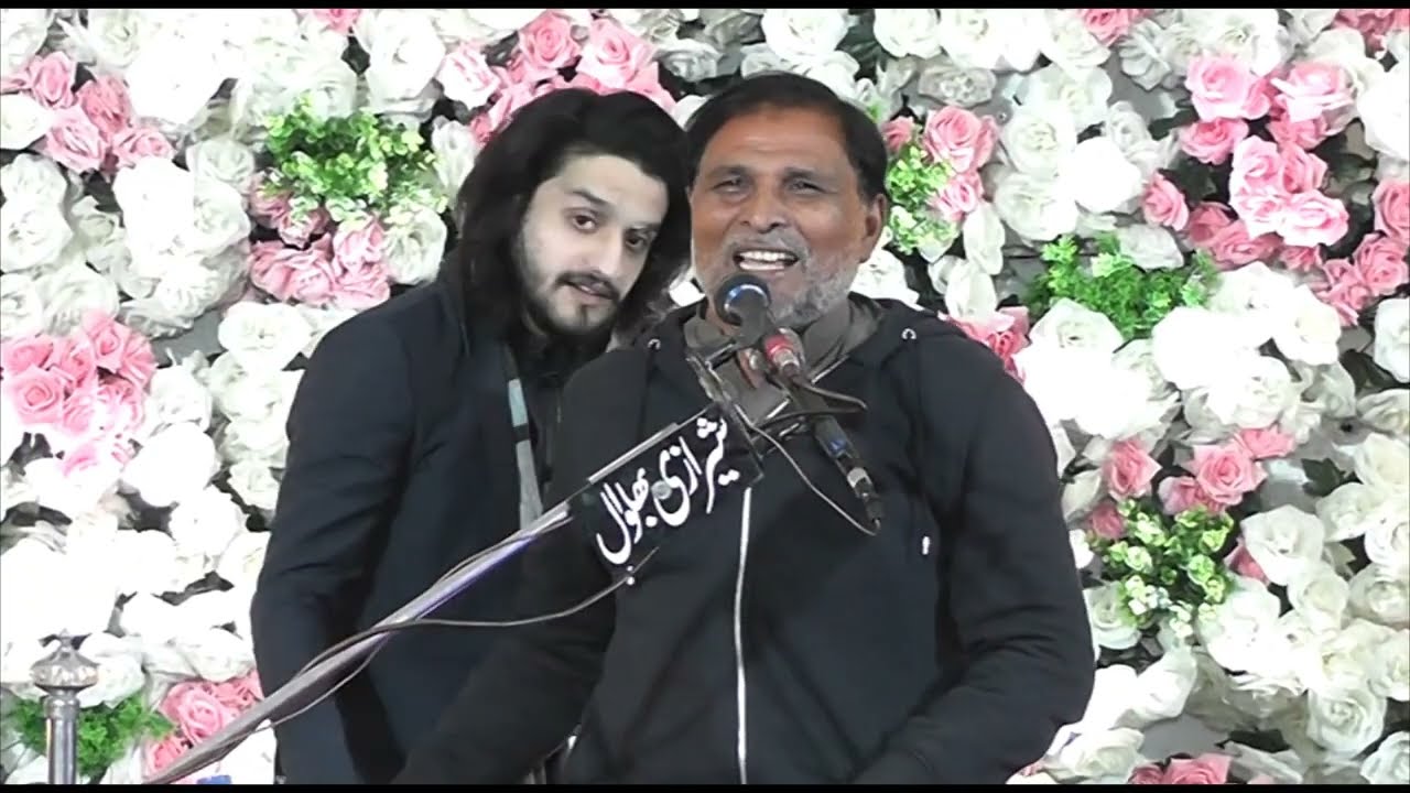 Best Qasida Azhar Sherazi Magar Hussain AIEK Hey