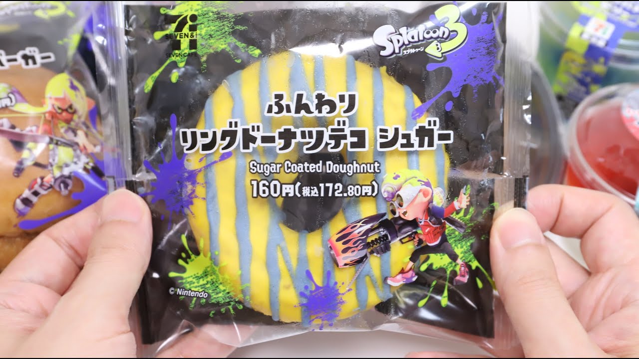 Splatoon Foods 8 Japanese Convenience Store Foods 7 Eleven Konbini September 2022