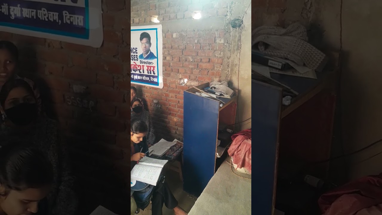 Oral Test के नाम पर बहुत बच्चे गायब है-आज ll CHEMISTRY CLASSES By Rakesh sir 