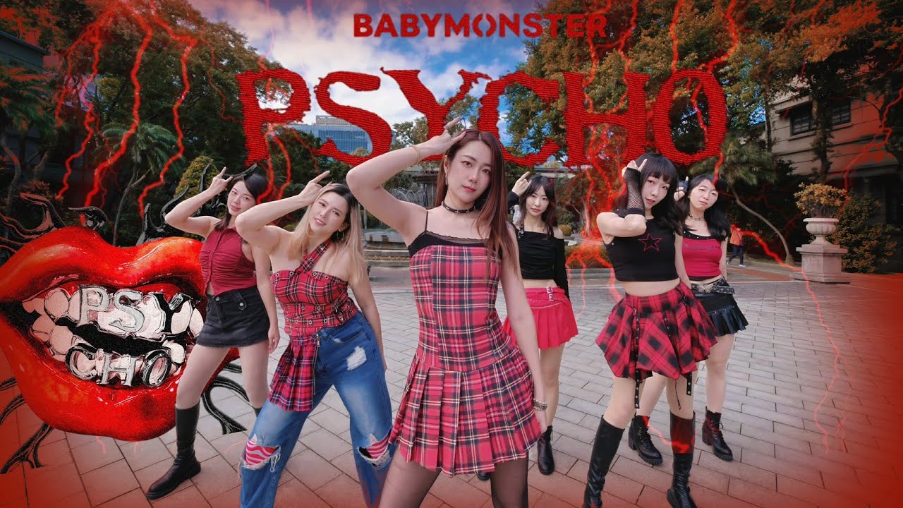 [ONE TAKE | KPOP IN PUBLIC] BABYMONSTER (베이비몬스터) - PSYCHO Dance Cover by SnS from Taiwan