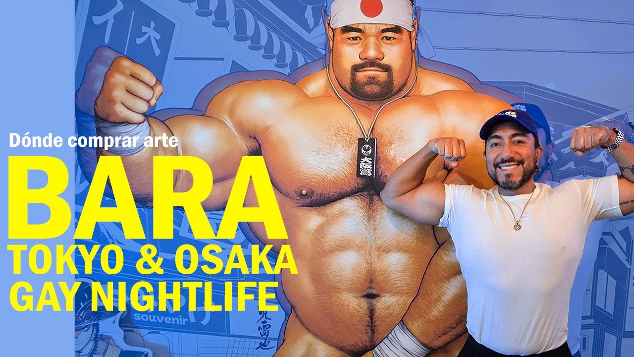 Encontramos gay bars, boys love manga bara art en Tokyo