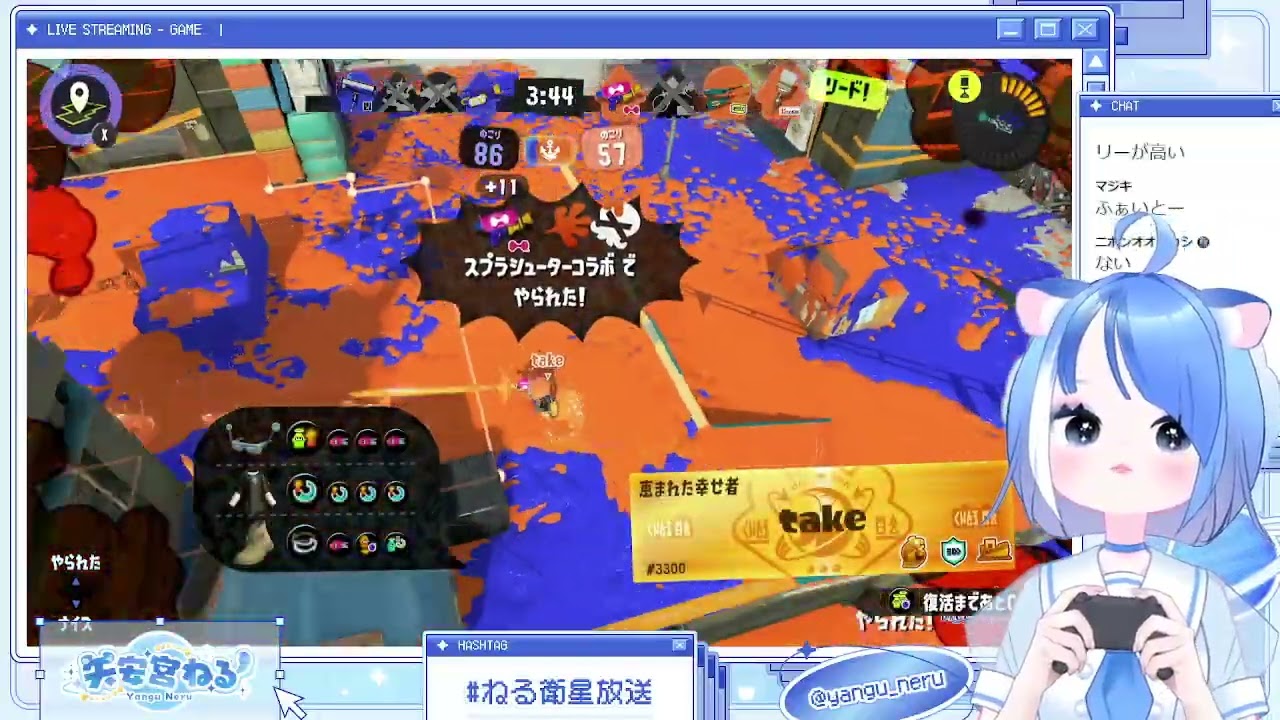 今月中にS＋10になりたい #2【初見さん・ROM大歓迎】