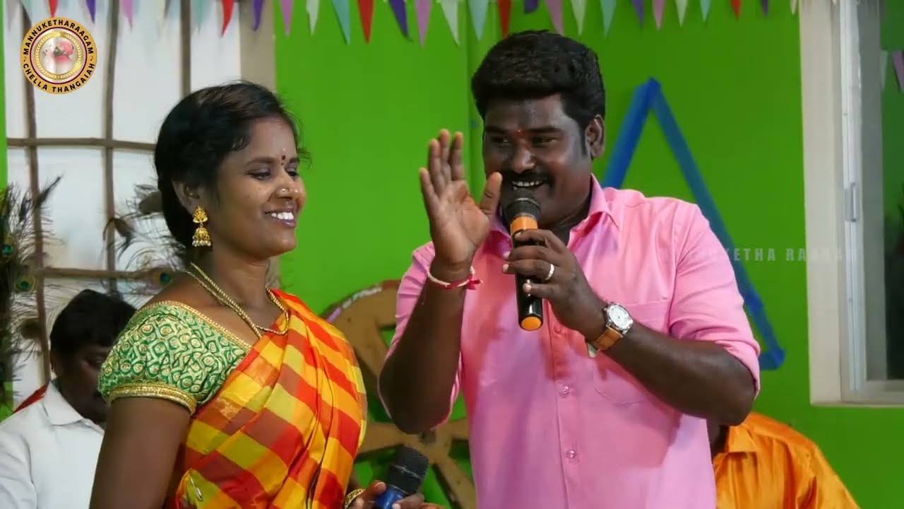 பட்டுசேலை வாங்கி பரிசம் போடா வாரேன் கெட்டிமேளம் கொட்டி உன்ன தாலிகட்ட போரேன்| #thenmozhi , #kalairaja