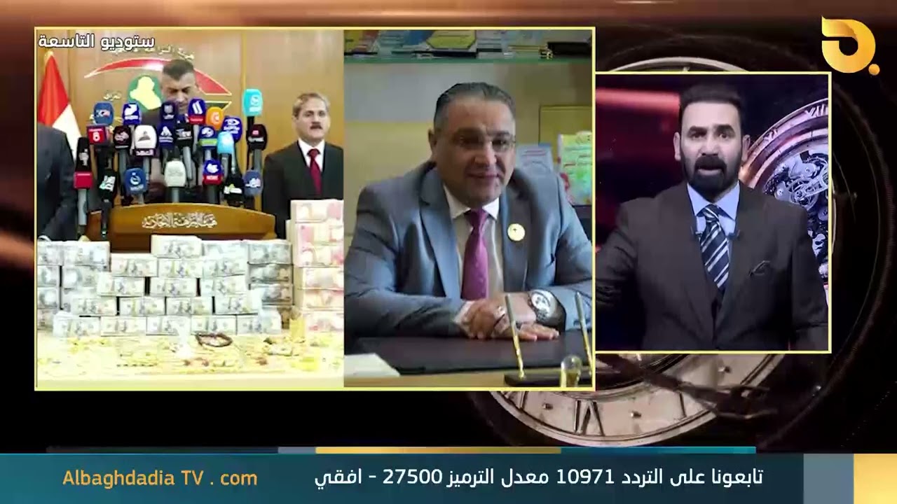 حيدر حنون يعلن عن ارقام الأموال المستردة منها ملياري دولار بذمة حمدية الجاف