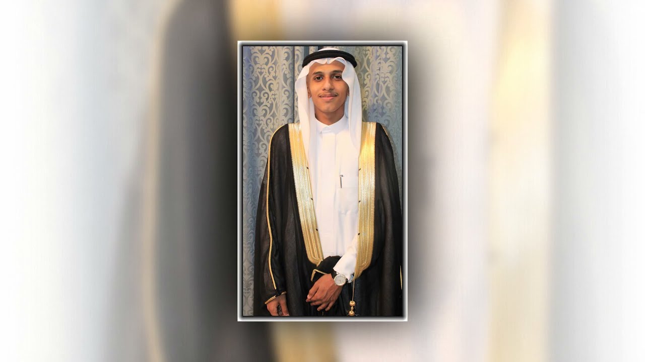 حفل زواج الشاب / يوسف  جميل الشريف