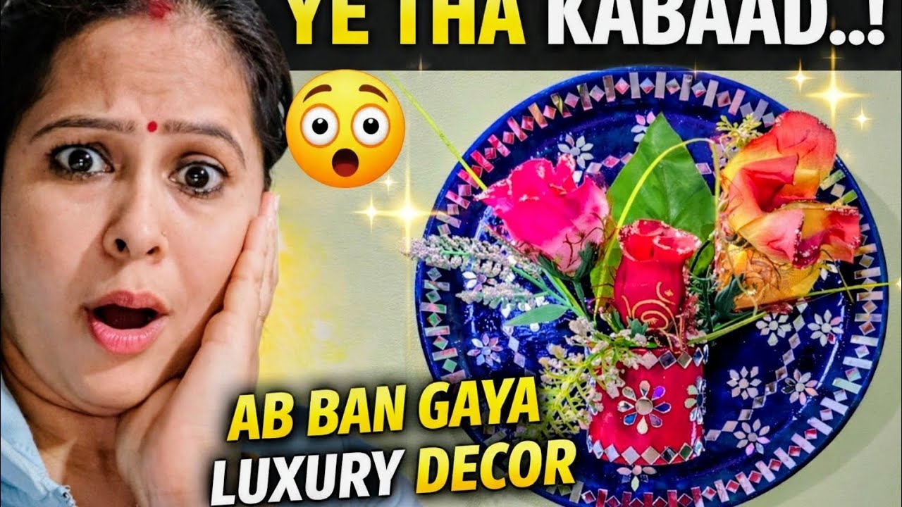 पुरानी प्लेट से शानदार Wall Decor 😍 | Best Out Of Waste DIY 😱 | Easy Home Decoration🔥