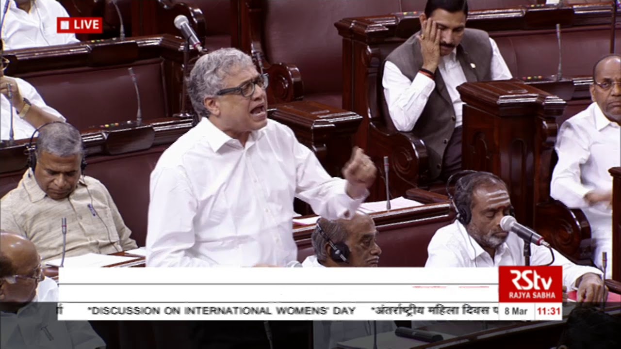 Sh. Derek O'Brien's Speech | International Women's Day