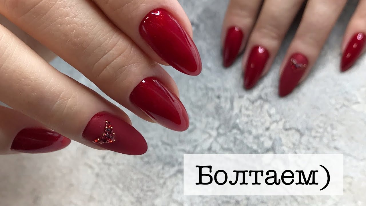 ОЧЕНЬ КРАСИВАЯ КОЛЛЕКЦИЯ ГЕЛЬ ЛАКОВ KINETICS REBEL HEART
