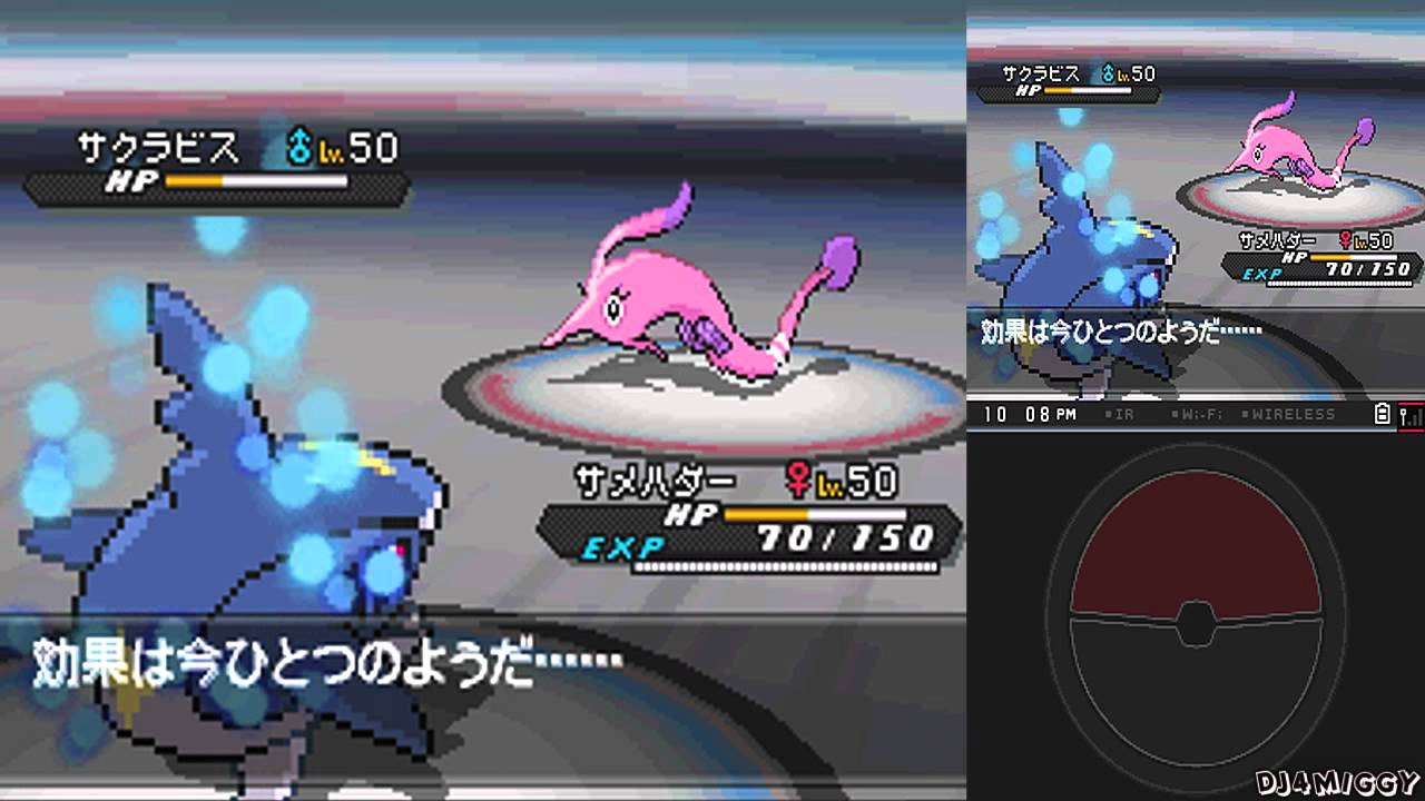 Pokémon Black 2 - PWT: Hoenn League [HD]