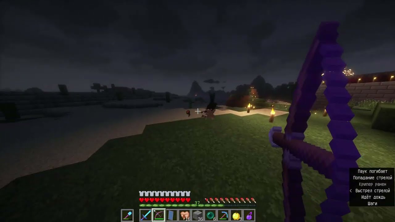 №1040 1.10.2 minecraft new survival video