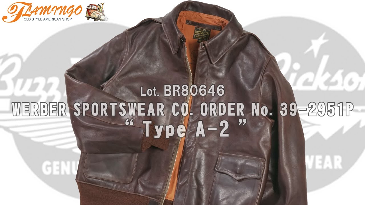 BUZZ RICKSON'S BR80646 "Type A-2" バズリクソンズ