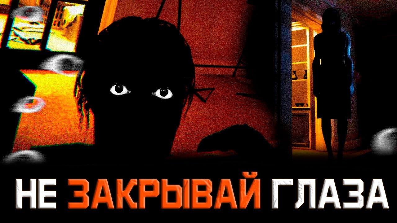 ЭТА ХОРРОР ИГРА СВОДИТ С УМА | Silent Still