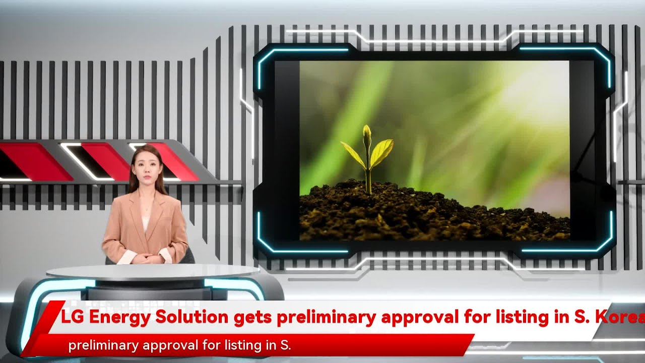 LG Energy Solution gets preliminary approval for listing in S. Korea