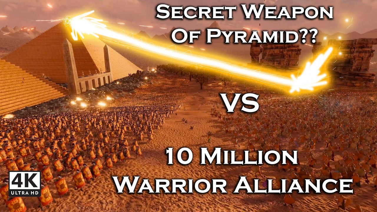 Альянс 10 миллионов воинов против 200 тысяч защитников пирамид | UEBS2 Ultimate Epic Battle