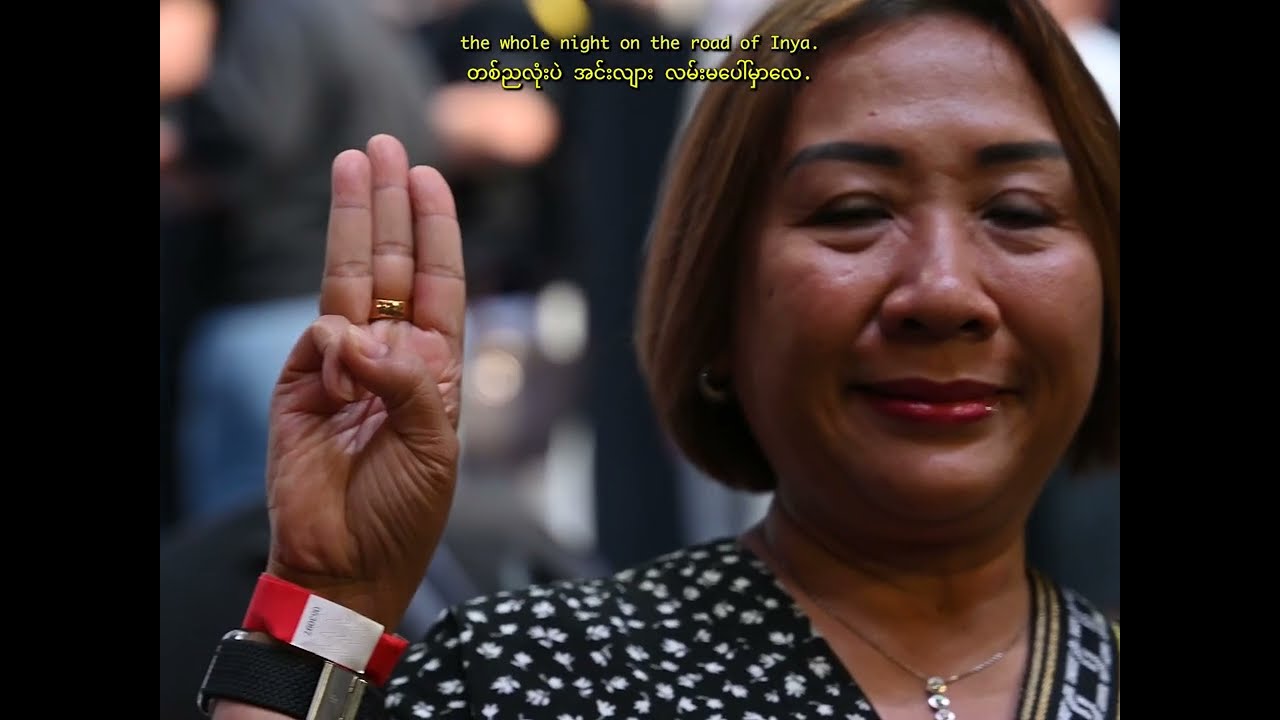 GO-FAR 2025: Where The Heart Sings Freedom