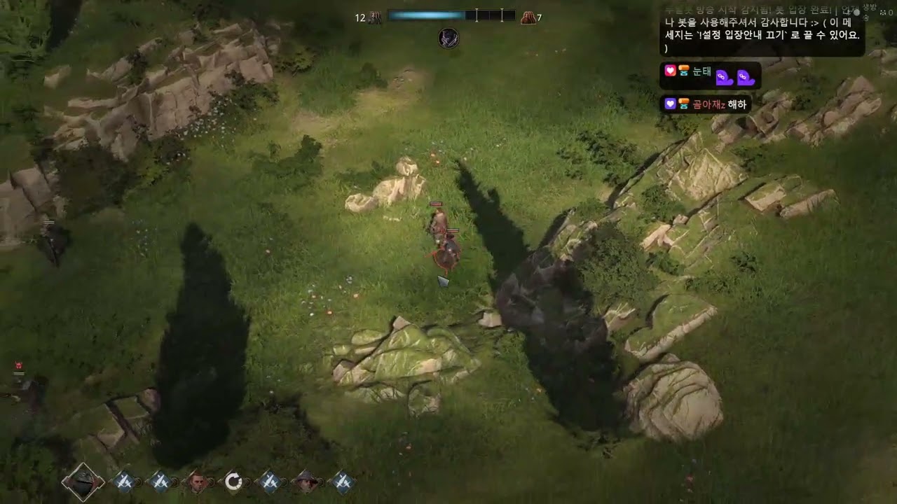 워테일즈 4화 착한 용병으로 살아보자