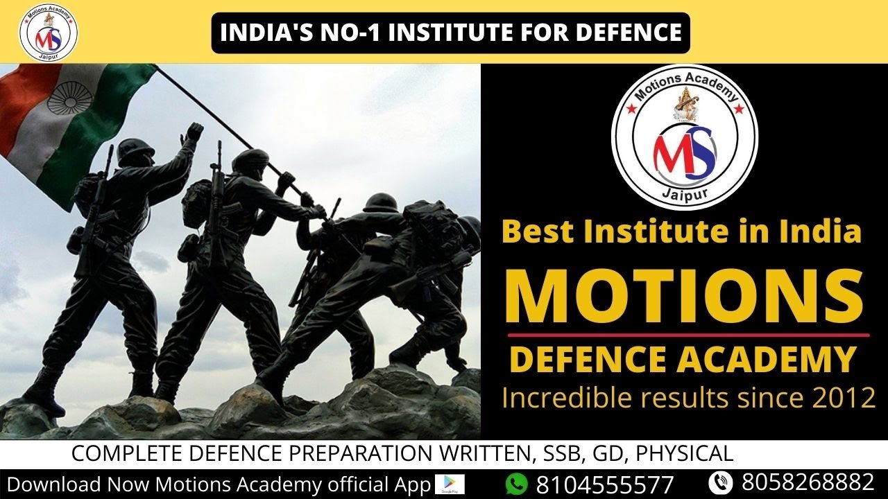 Motions  Defence Academy Jaipur 