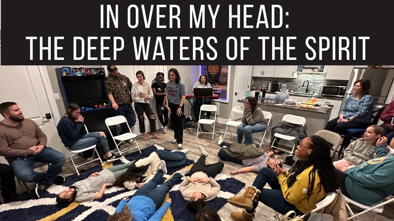 Над моей головой: Глубокие воды Святого Духа
