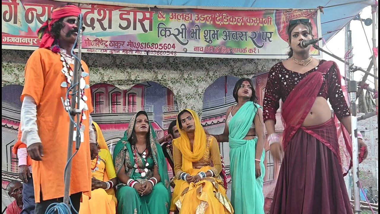 बाईस गाजरा की लड़ाई भाग-03 #तिलगढ़ नाच नेपाल #maithili comedy nach programe