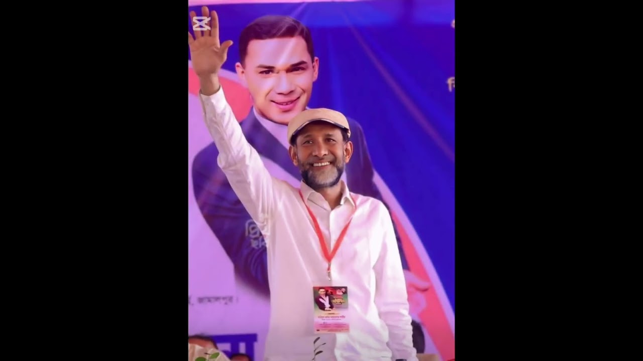 Shamim Talukder BNP song shamim talukder jamalpur bnp 