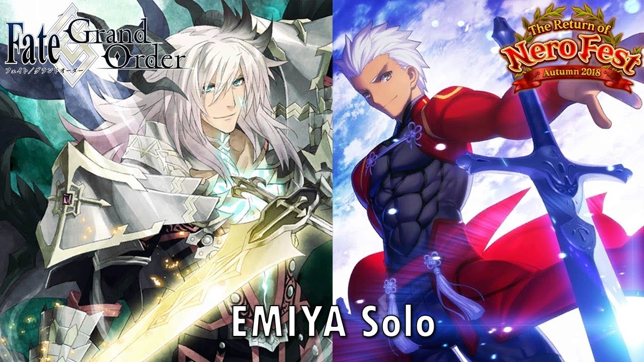 【FGO NA】Nerofest 2018 - vs Siegfried - EMIYA Solo