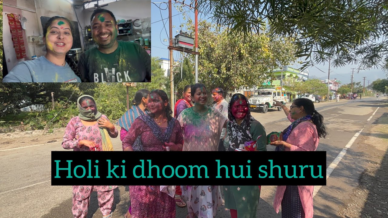 Holi me bane sab joker, sabka hua bura haal,daily#vlog