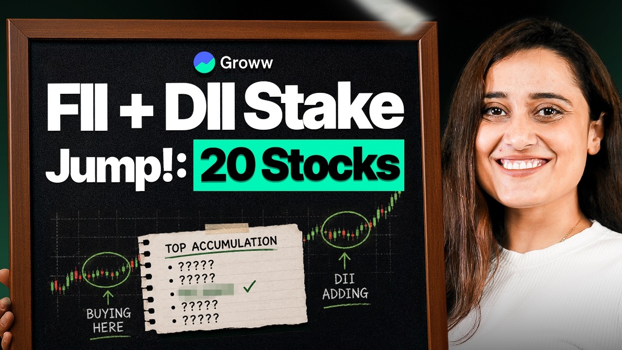 5 Stocks Smart Money Is Buying