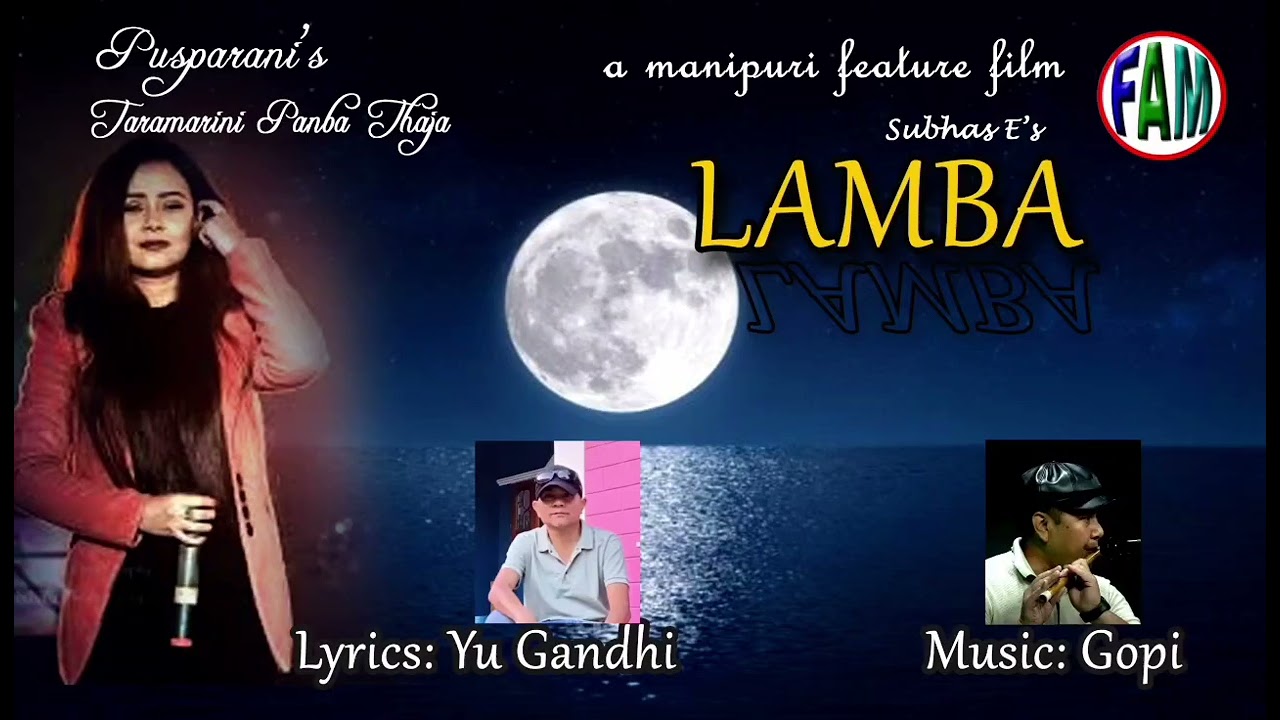 Pusparani's latest song Taramarini Panba Thaja