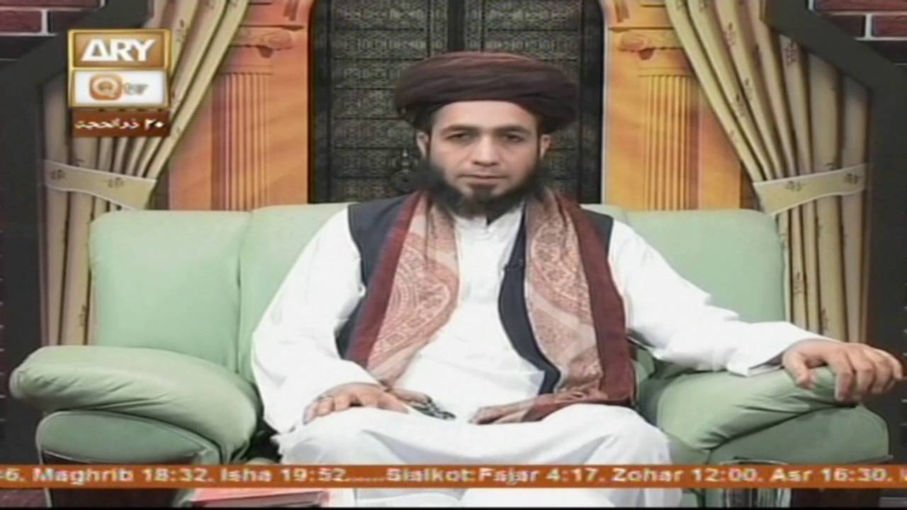 Zun Noorain (Usman Bin Affan) - 22nd September 2016 - ARY Qtv