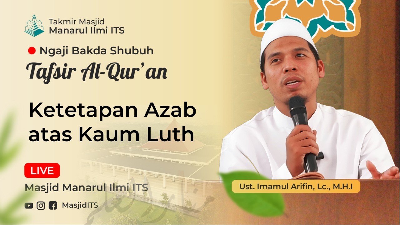[LIVE] Ngaji Bakda Shubuh | Ust. Imamul Arifin, Lc., M.H.I. | Tafsir Al-Qur'an | 14 Februari 2026