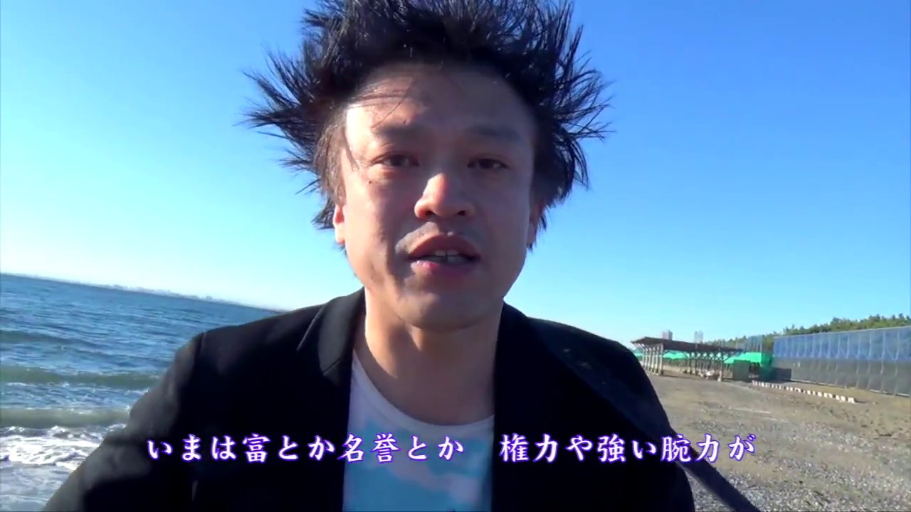 水中、それは苦しい「ホタルイカの光」PV